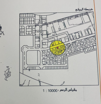 ارض في عسكر للبــيع